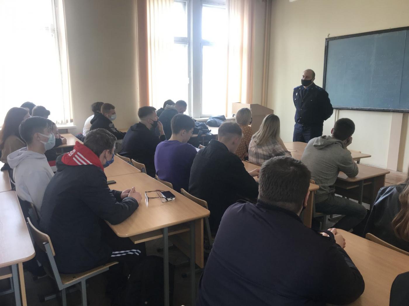 Встреча представителя РОСК со студентами МТФ
